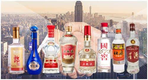 来宾市合山回收名酒